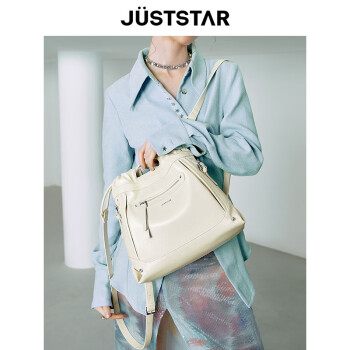 欧时纳（JUST STAR）欧时纳双肩包女2024新轻奢大容量手提通勤背包百搭高级感旅行背包
