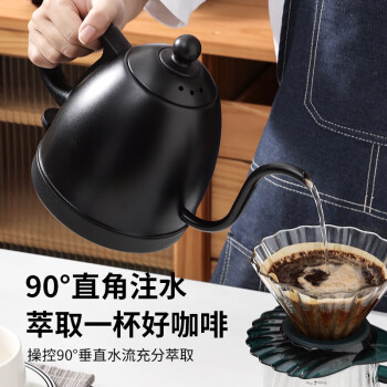 焙印家用电热水壶长嘴烧水壶泡茶手冲咖啡壶开水壶防烫全自动断电黑色