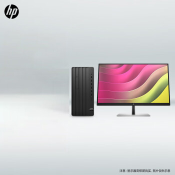 惠普（HP）台式机 288G9  商用办公台式电脑主机(i5-12500 8G 256GSSD+1THDD)标配 21.5英寸显示器