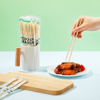 妙洁|一次性筷子100双 独立装竹筷方便筷  10包装