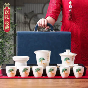苏蔻高档茶具套装整套茶具套餐羊脂玉茶具送客户长辈礼物中秋节礼品
