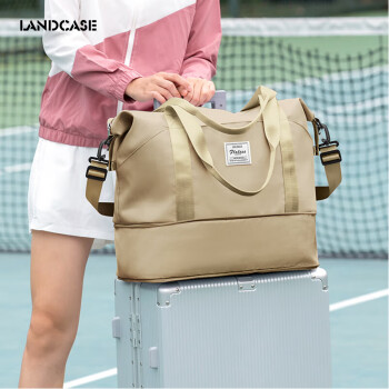 Landcase旅行包女手提行李包短途大容量收纳包待产包运动健身包 2104卡其