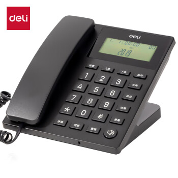 得力（deli）电话机座机 固定电话 办公家用 45°倾角 亮度可调 13560黑