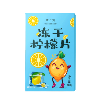 聚广德冻干柠檬片蜂蜜独立包装柠檬片泡水冻干水果茶独立包装20袋/100g