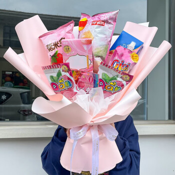 朵梓六一儿童节鲜花零食糖果花束成品生日表白送女友礼物全国同城配送