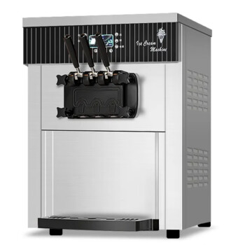 苏勒冰淇淋机商用小型全自动雪糕机汉堡奶茶店台式甜筒冰激凌机器   台式冰淇淋机