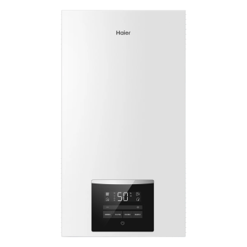 海尔（Haier）L1PB26-HC07(T)U1 26KW平衡式天然气壁挂炉 家用地暖多点用水 舒适恒温 二级能效