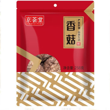 京荟堂·香菇258g  菌菇干货特产煲汤火锅食材 2袋起售
