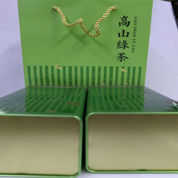大北府高山绿茶250克/盒