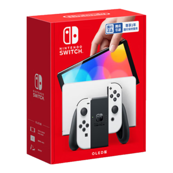 Nintendo Switch任天堂NS掌上游戏机Switch便携家用体感掌机 OLED主机国行白色 