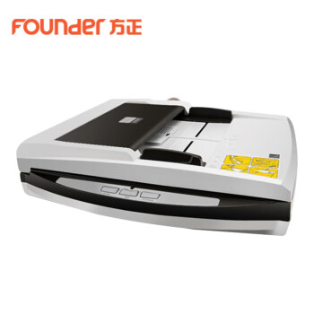 方正（Founder） Z20D平板+馈纸式扫描仪A4高速彩色高清商务办公家用 双面自动进纸 企业业务
