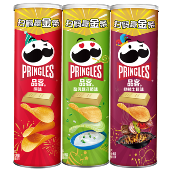 品客（Pringles）零食薯片  tokidoki联名110g*3 分享装（原味+洋葱味+牛排味）