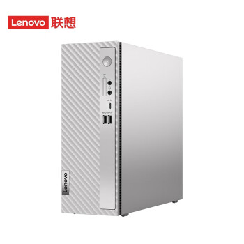 联想（lenovo）天逸510S 7.4升小机箱 个人商务台式电脑主机 英特尔 21.45英寸套机 13代i5-13400 16G 512G固态