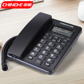 中诺电话机座机固定电话有线来电显示一键拨号双接口免电池C258黑色办公伴侣