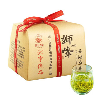 狮峰新茶 西湖龙井 狮龙沁字 特级茶叶 纸包250g 沁字礼盒装