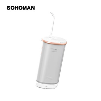 索哈曼（SOHOMAN）冲牙器智能洗牙器水牙线 家用便携清洁器口腔冲洗器美牙仪超长续航呵护牙龈 N1  贝壳白
