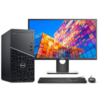 戴尔（DELL）成铭3901/3911高性能商用办公台式电脑整机(I7-13700 32G 1T固态 集显+23.8液晶)定制K