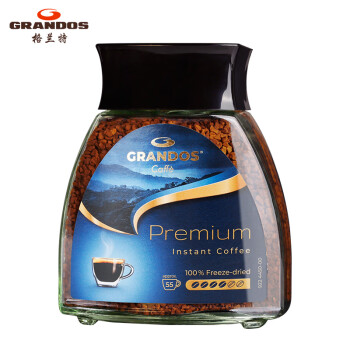 格兰特（GRANDOS）柏瑞姆速溶冻干纯黑咖啡100g 德国原装进口