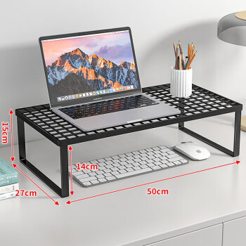 佳讯飞鸿（JIAXUN）电脑支架笔记本支撑架 大号加高方格款免安装 下单备注颜色