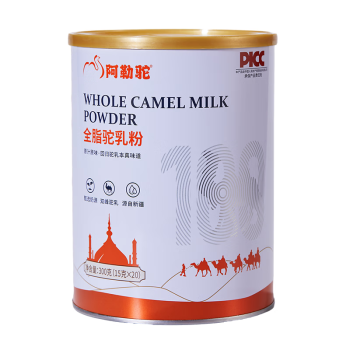 阿勒驼骆驼奶粉新疆正宗100%纯驼奶0添加成人奶粉无蔗糖纯骆驼乳粉300g