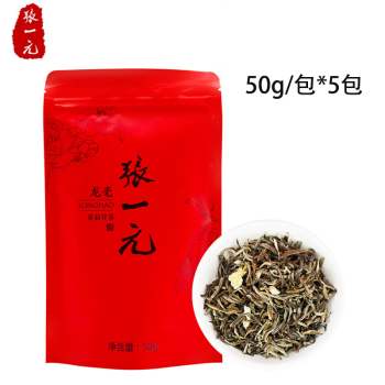 张一元 茶叶 特种茉莉龙毫50g*5袋浓香型茉莉花茶明前春茶送礼自饮装