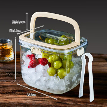 亚墨创意户外冰桶酒吧香槟啤酒手提冰块桶夏日水果茶桶 米白