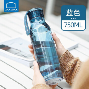 乐扣乐扣（LOCK&LOCK）Tritan塑料杯ECO便携男女式小口提手杯子750ML蓝色ABF664BLU