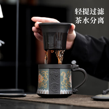 茶沿紫砂泡茶杯茶叶罐茶水分离如意蓝缠枝莲父亲节礼物古典礼盒装