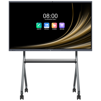 万宝（Wanbao）会议平板电视一体机86英寸电子白板教学一体机触屏电视会议室显示屏智慧屏视频会议办公电视一体机