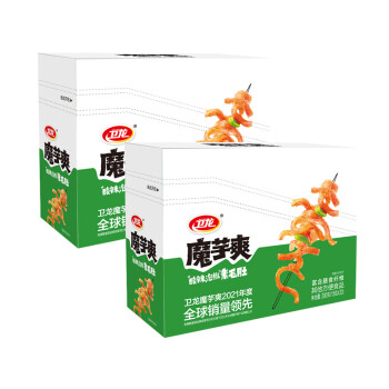 卫龙   魔芋爽酸辣味15g*20袋*2盒 素肉零食 休闲小吃