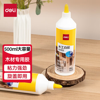 得力(deli)500ml白乳胶木工手工胶强力胶粘木质桌椅木板地板门框专用胶水粘合剂瓶装JS114