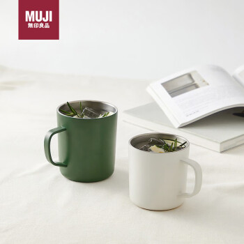 无印良品（MUJI）不锈钢双层马克杯 大容量男女办公学生水杯茶杯咖啡杯 绿色 380ml