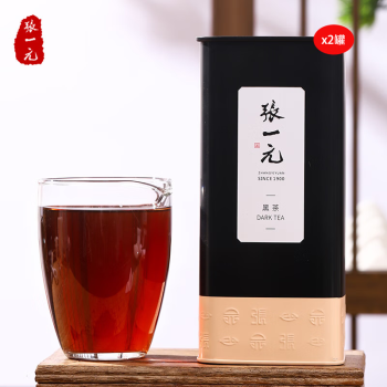 张一元 茶叶 特级云南普洱茶150g/桶*2桶装熟茶古树茶浓香耐泡 尚品桶装