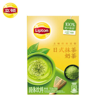 立顿（Lipton）经典浓醇奶茶日式抹茶100%进口奶源童年10包150g