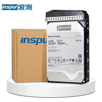 浪潮 (INSPUR) 服务器配件 16T SATA 3.5 7.2K 企业级硬盘含托架