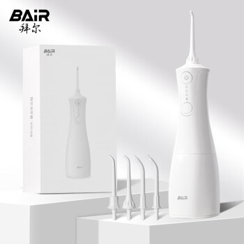 拜尔（BAIR）M301电动冲牙器家用便携式手持式 专业清洁口腔洗牙器水牙线洗洁牙器牙套清洁正畸 4支喷头 