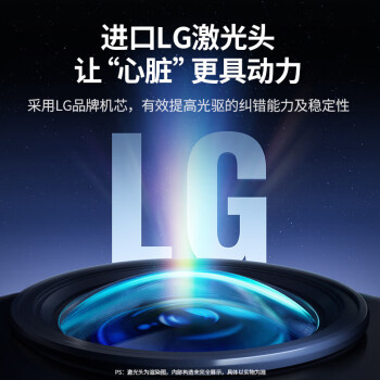 UGREEN绿联8倍速 USB外置光驱 DVD刻录机 移动光驱 光驱外置刻录一体