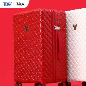 麦斯卡（Mesuca）迪士尼联名米奇经典菱格行李箱20英寸登机箱女大容量旅行箱