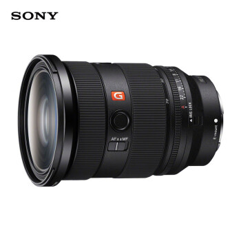 索尼（SONY）Alpha 7S III（A7S3 ILCE-7SM3）全画幅微单相机 FE 24-70mm F2.8 GM II 含256G卡+三脚架+包等