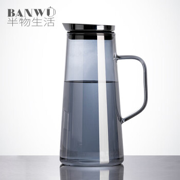 半物生活凉水壶玻璃水壶耐高温防爆家用大容量水瓶凉白开水杯套装冷水壶