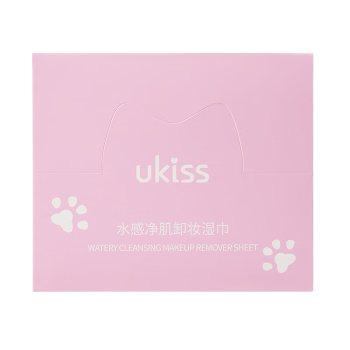 悠珂思（ukiss）卸妆湿巾30片装 便携独立温和眼唇卸妆水深层清洁 礼物