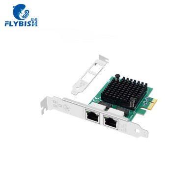 昆鱼（FLYBISH）I226-T2 intel I226芯片PCI-E X1 2.5G双口服务器网卡2500M电口网络工业相机图像采集机器视觉