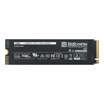 致态（ZhiTai）长江存储 4TB SSD固态硬盘 NVMe M.2接口 Ti600系列 (PCIe 4.0 产品)