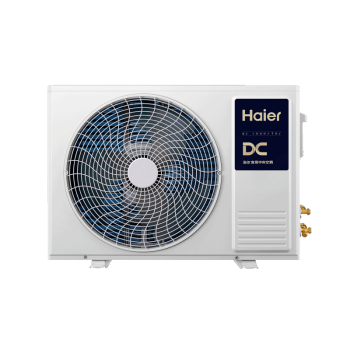 海尔（Haier）中央空调风管机一拖一 家用客厅3匹嵌入式空调3p云璟pro变频一级能效政府补贴KFRd-72NW/72ECA81U1