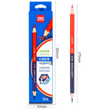 得力   58899_12支装双头红蓝铅笔(混)(12支/盒)ZLL(单位：盒)
