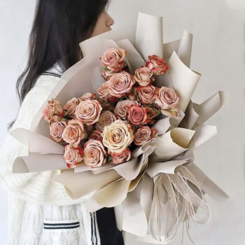 岚黛七夕鲜花同城配送33朵复古色卡布奇诺玫瑰花束生日纪念日高端礼物