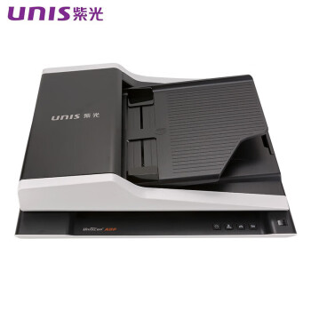 紫光（UNIS）F40D国产A4高速平板+馈纸式连续自动双面彩色扫描仪 自动进纸 数据线连接 39页/分钟