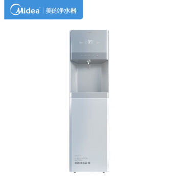 美的（Midea）商用净水器 净水加热一体直饮水机 可定时开关机 智能控制 ZRO1100M-DR