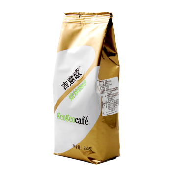 吉意欧GEO经典美式咖啡粉250g阿拉比卡豆浓醇无酸黑咖啡中度烘焙