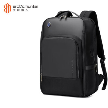 北极猎人（ARCTIC HUNTER）双肩包男士商务通勤出差旅行背包大容量15.6英寸电脑包 黑B00403